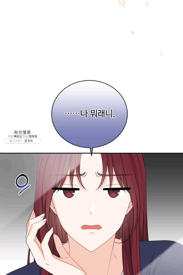 165698494990104tvs5s8kjd.jpeg