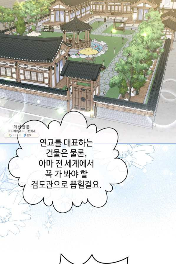 16569849548742rw1xiju3a6.jpeg