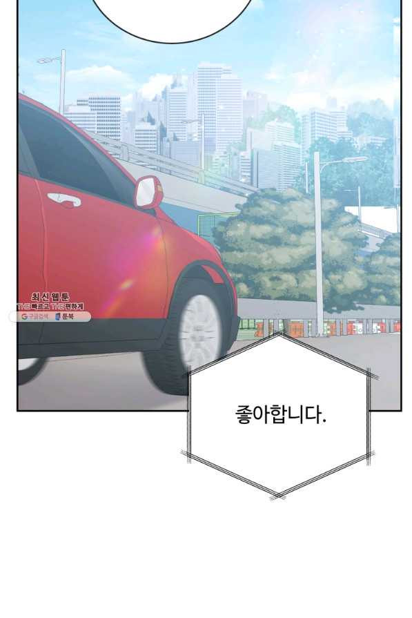 1656984959860x16fj802r4.jpeg