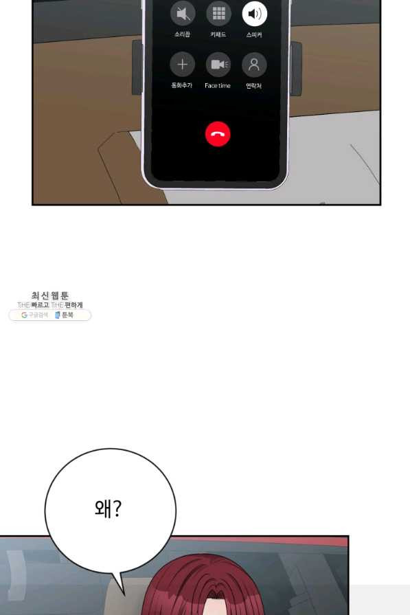 1656984960634zu1n9m9s1gg.jpeg