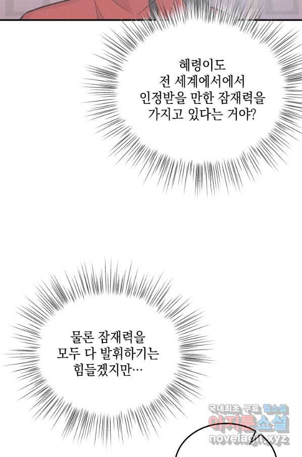 1657080789790c0jge73dvu.jpeg