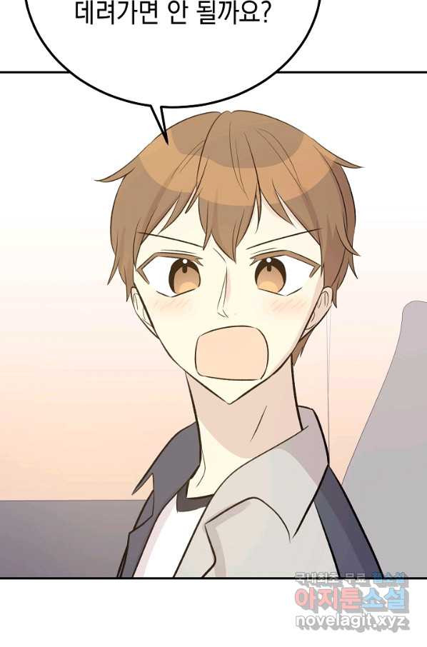 1657080790101y0keugr0ylb.jpeg