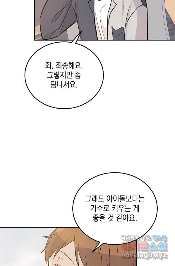 165708079071951662ty0qoa.jpeg