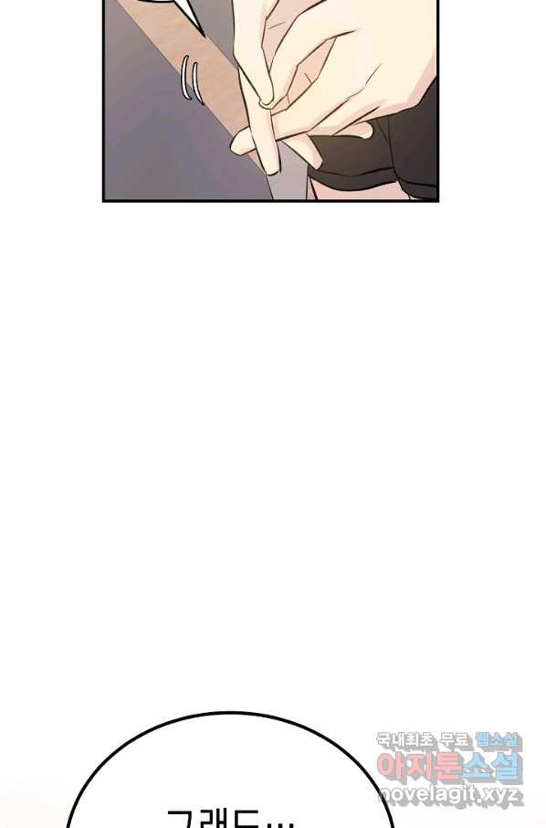 16570807940739thffye4lob.jpeg