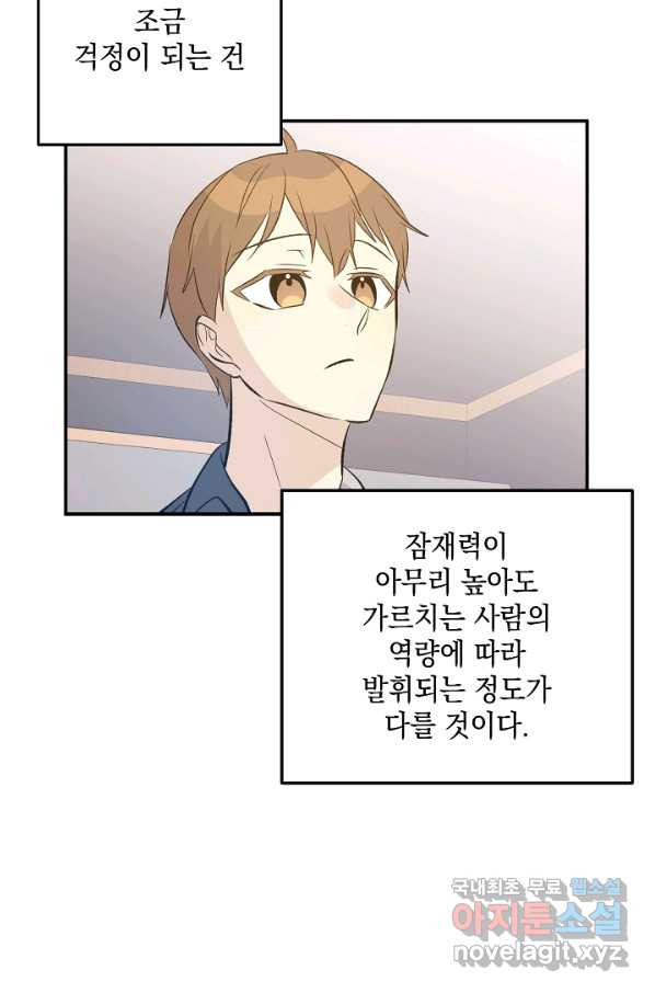 16570808016381aun31mfmjo.jpeg