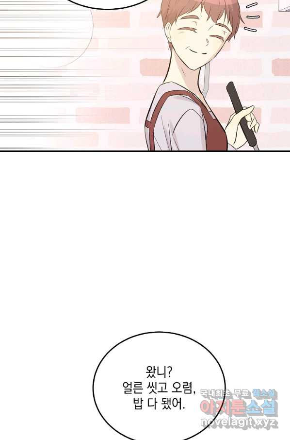 16570808060214ydg67j4914.jpeg