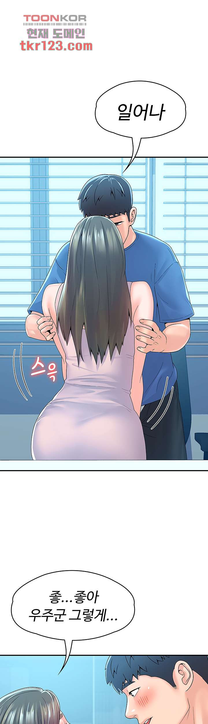 1657081007095dfz7e26w6d8.jpeg