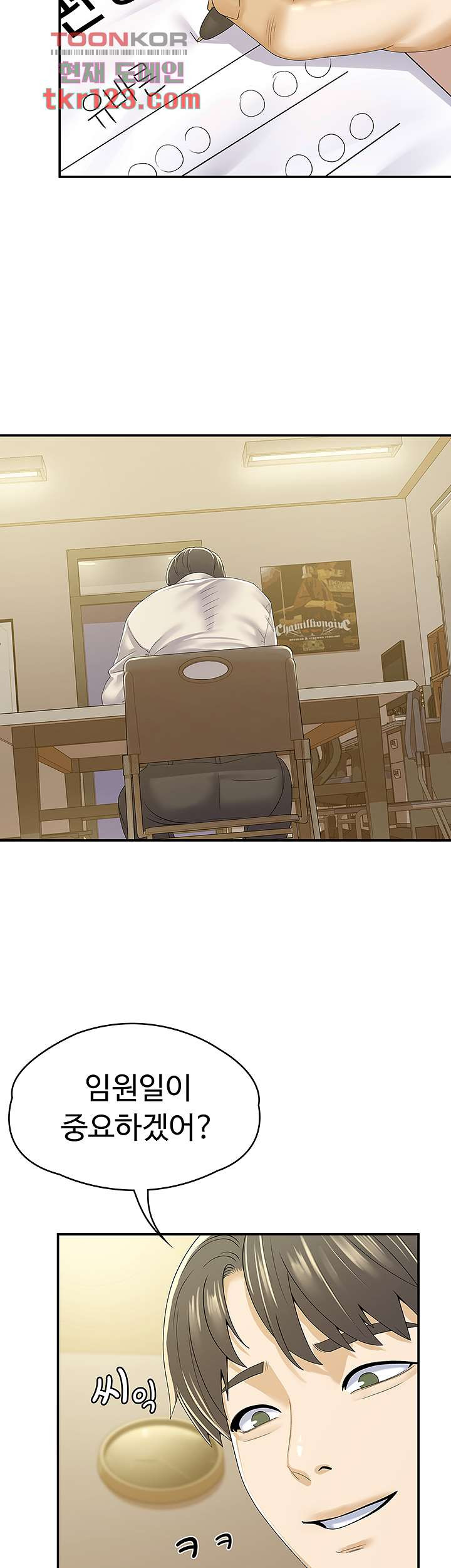 1657081021416zevpo96451.jpeg