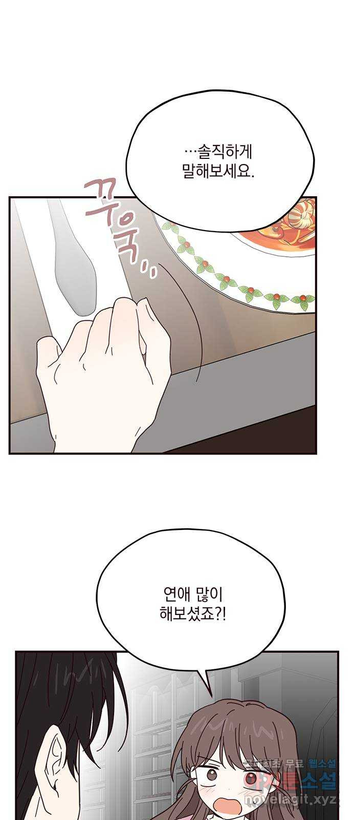 1657080237865gzjw4b2gwhg.jpeg