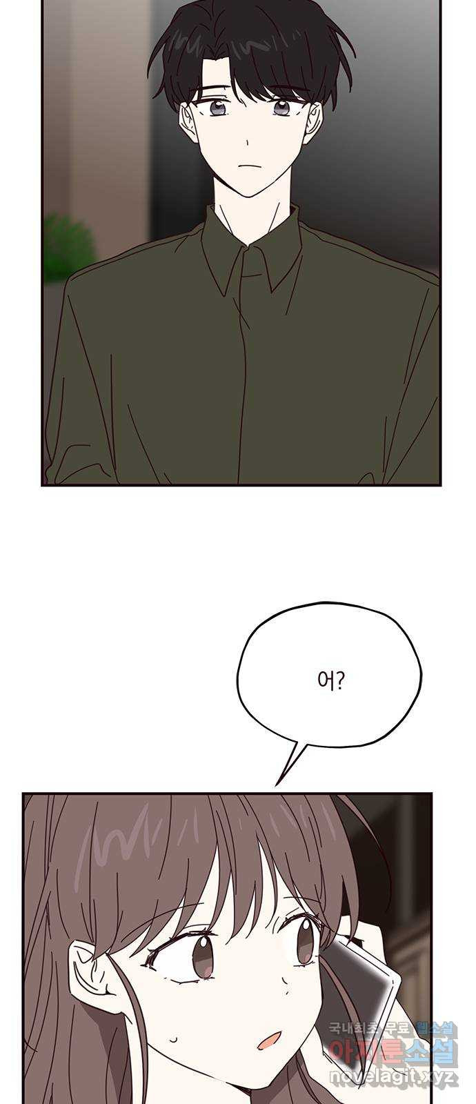 1657080242392gi2rq4h1mfu.jpeg