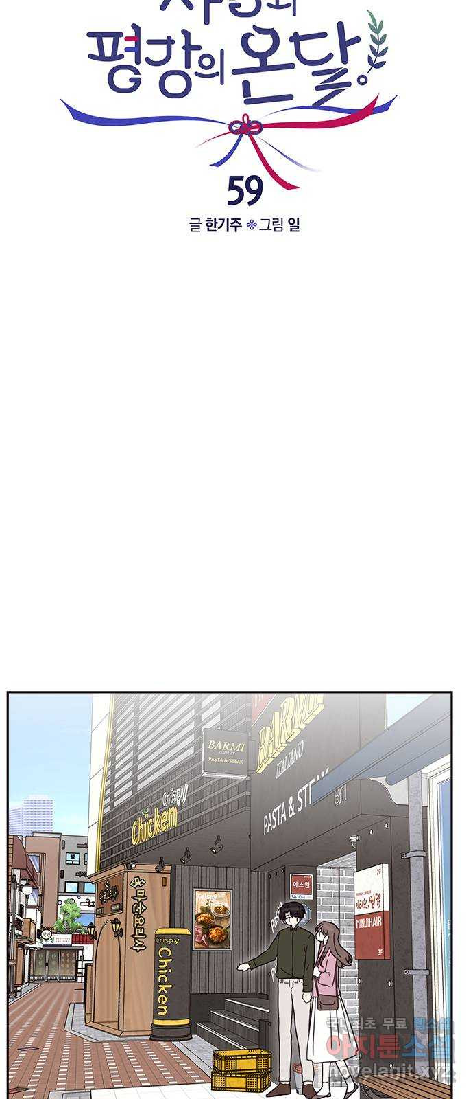 1657080243298zcp2pyt2ct8.jpeg