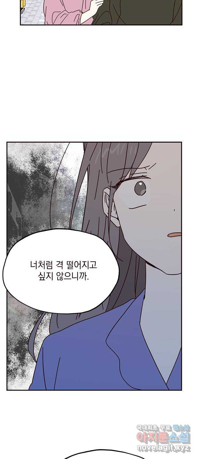 1657080245615d855ss5fckk.jpeg