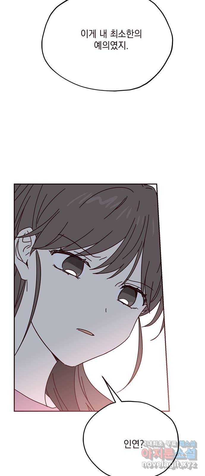 1657080245765h2vvtodk1aa.jpeg