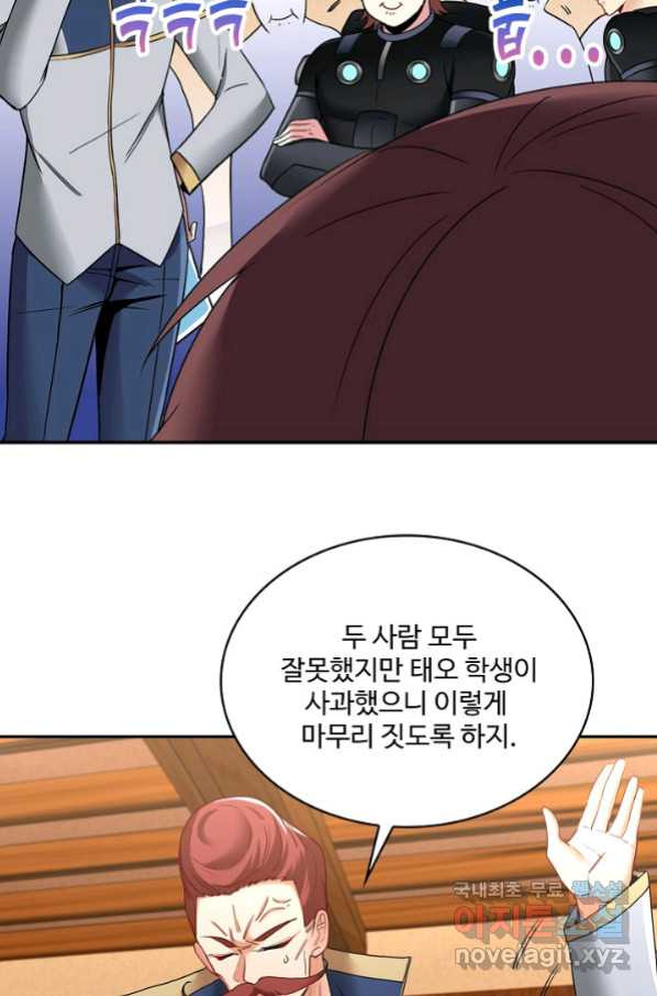 1657080795987gcthn3orzd.jpeg