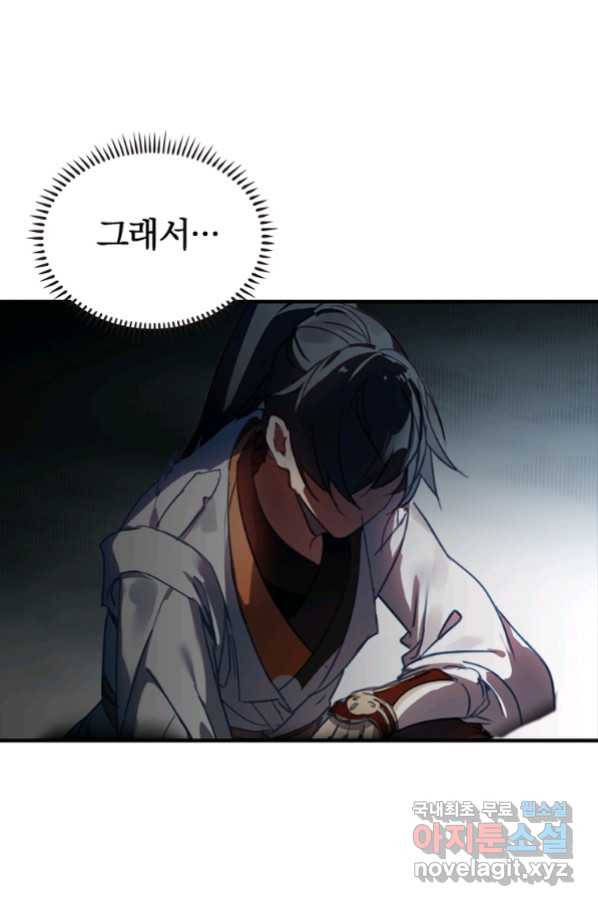 16570797367541bi27fykalf.jpeg