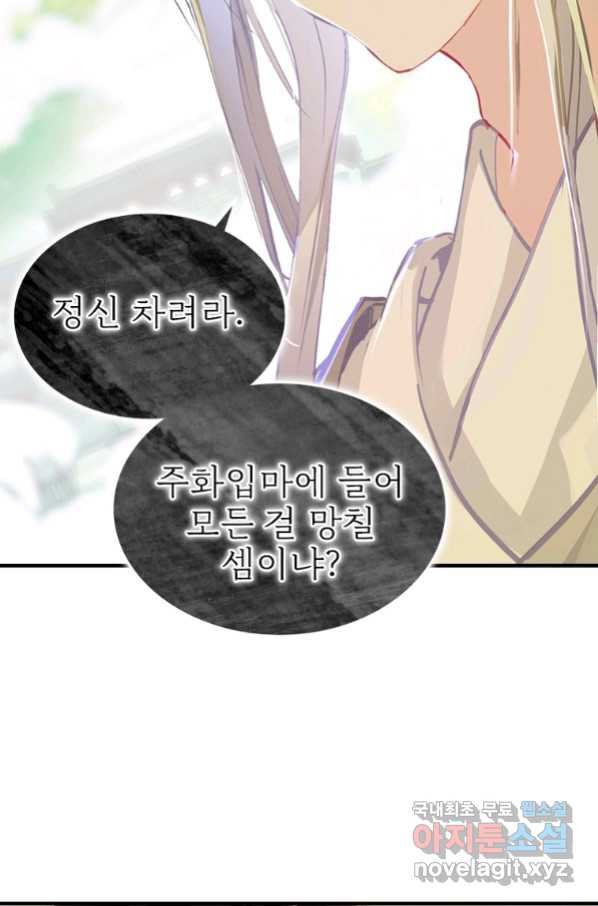 1657079740434ypqnuqomqlh.jpeg