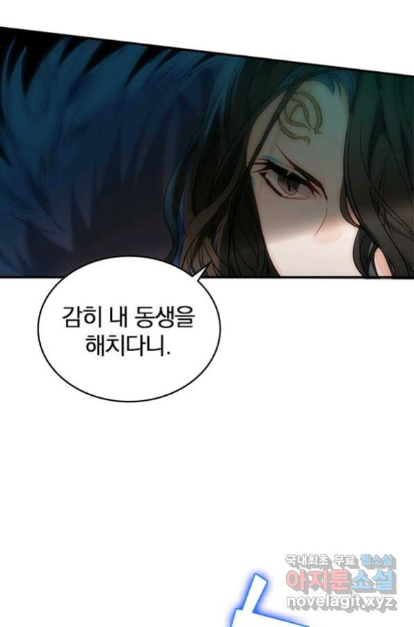 1657079743520w1sllv9m79q.jpeg