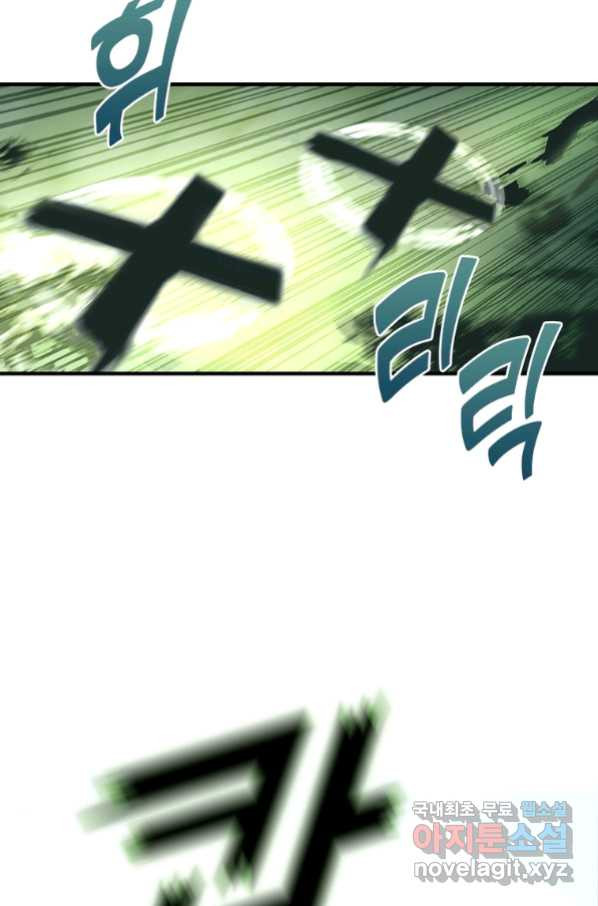 16570797450600ism16azei2.jpeg