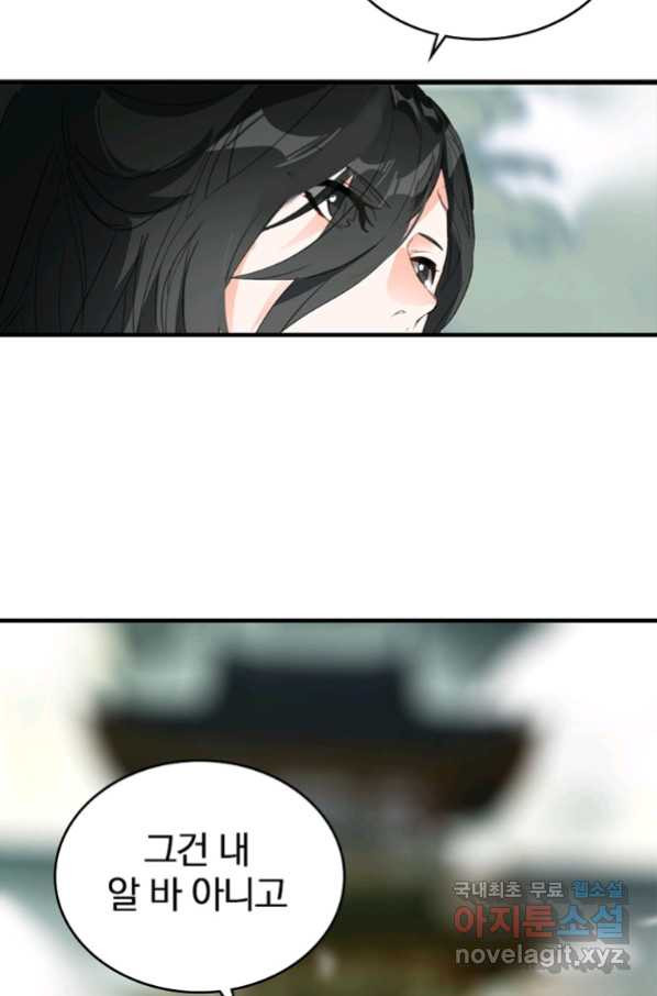 16570797465994opexz2cz4s.jpeg