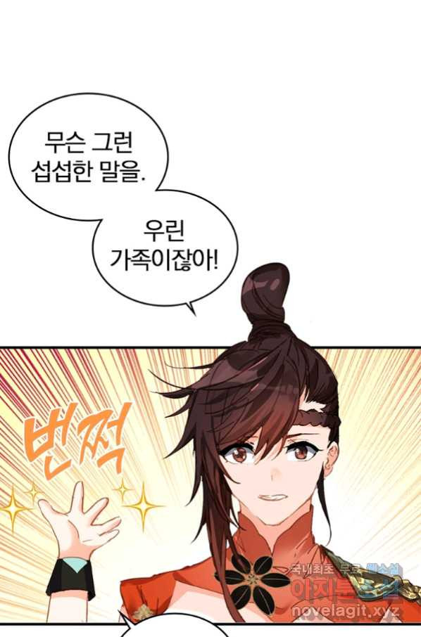 1657079748144keyip7837z.jpeg