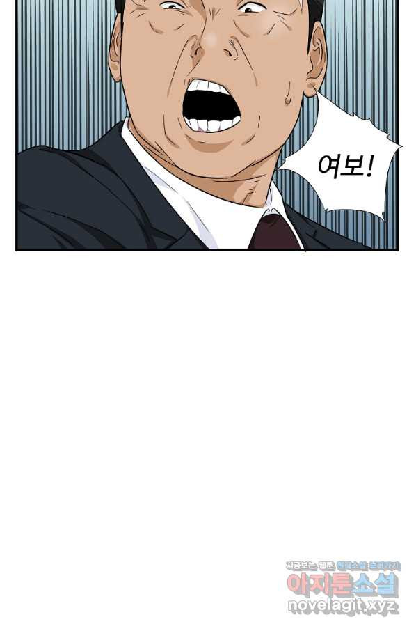 1657242297366noljm2zgcr.jpeg