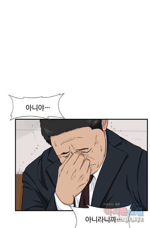 1657242304502uyykp3g8wli.jpeg