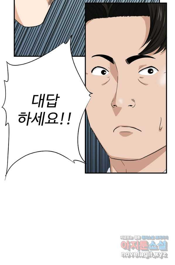 1657242308761f5ume4kejt7.jpeg