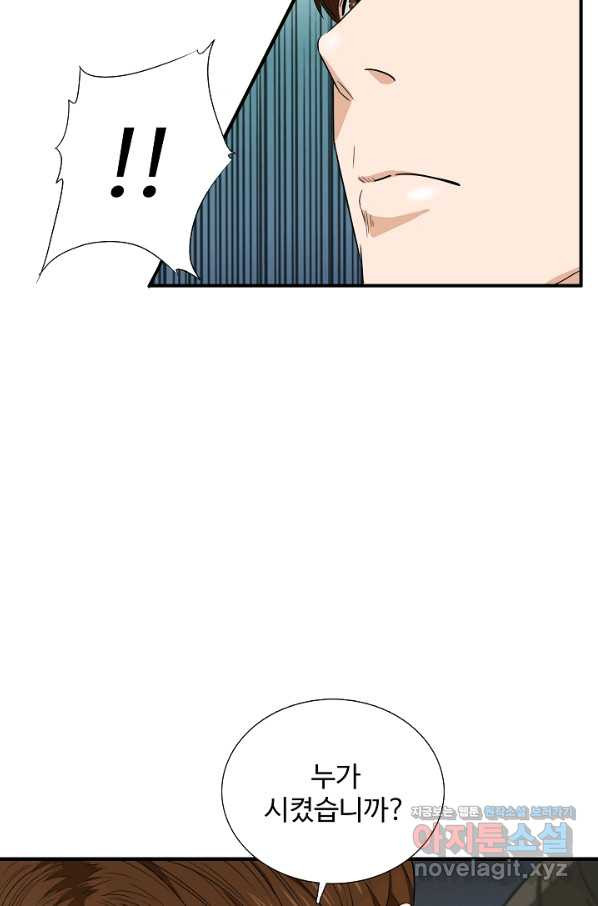 16572423090672sfa5oq3q2f.jpeg