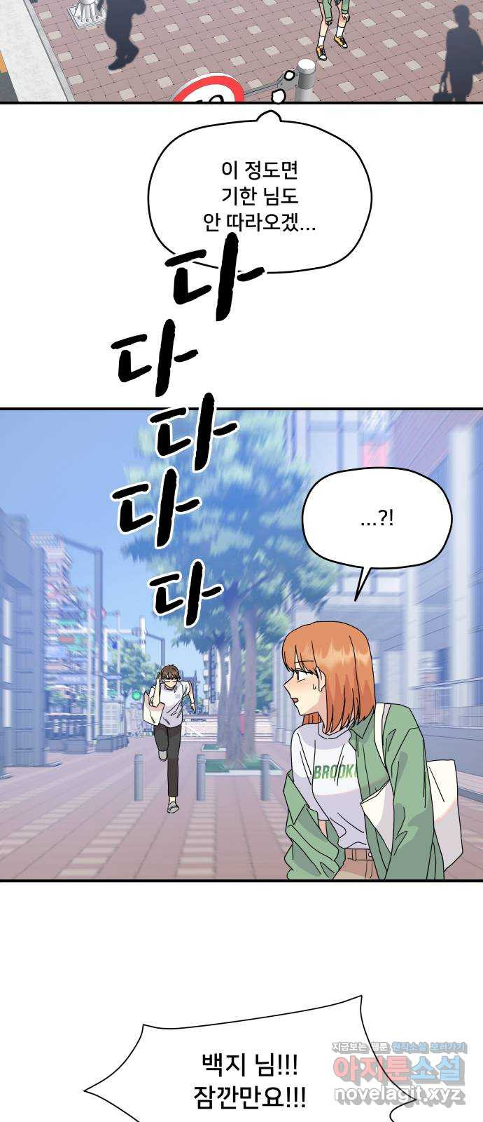 16572453682787a2ioewxxxf.jpeg