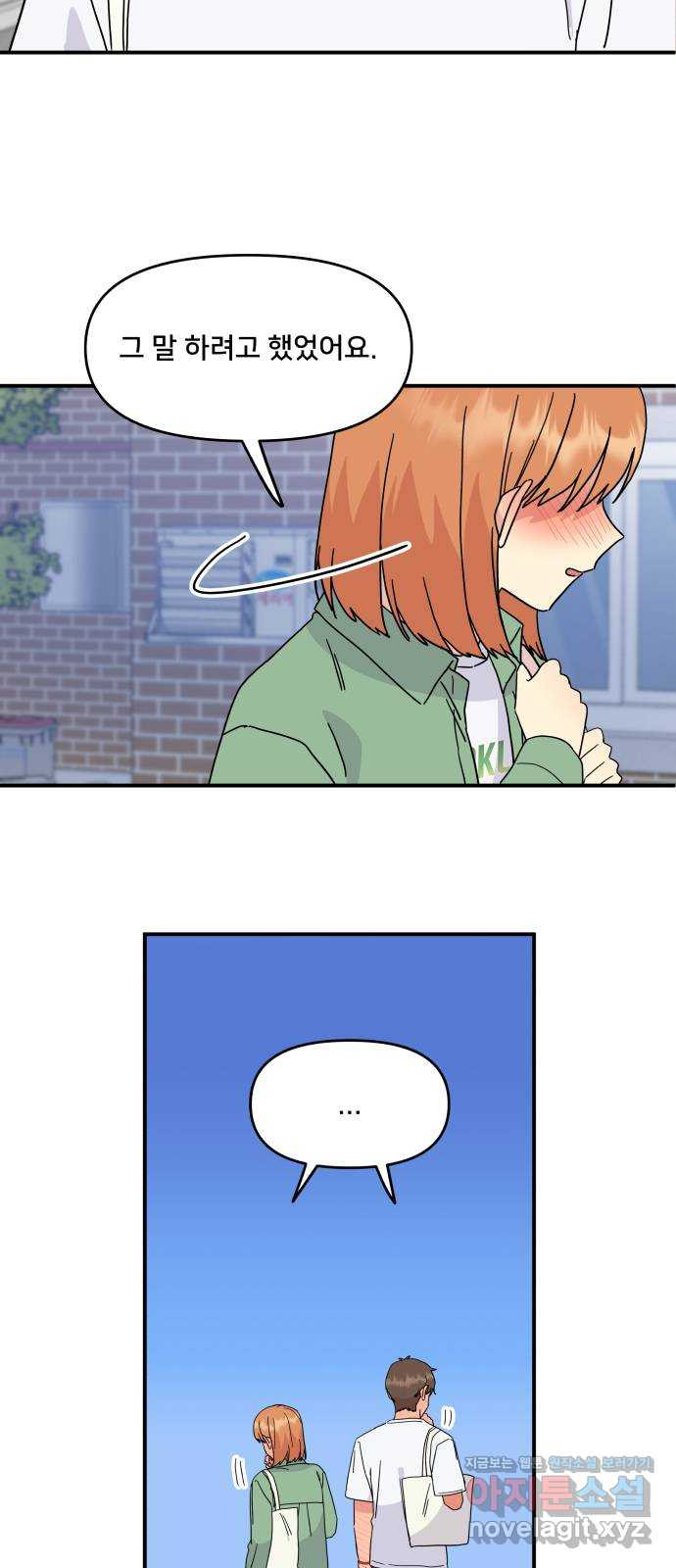 1657245372849iexxzvswcdn.jpeg