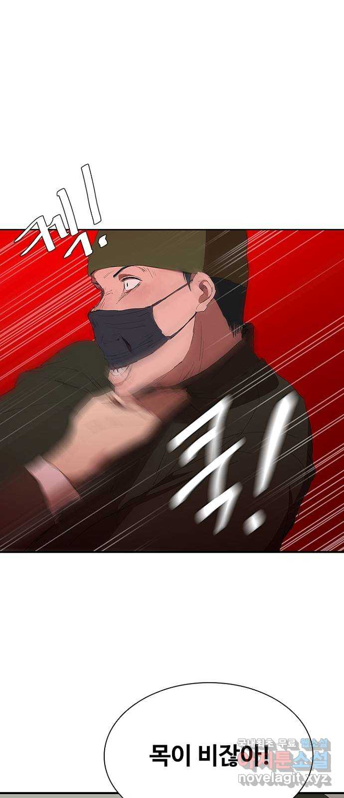 1657244999030rnrugsh4qr.jpeg