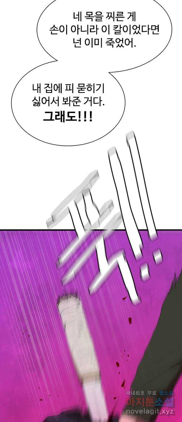 1657244999333uywpr4sxpa.jpeg