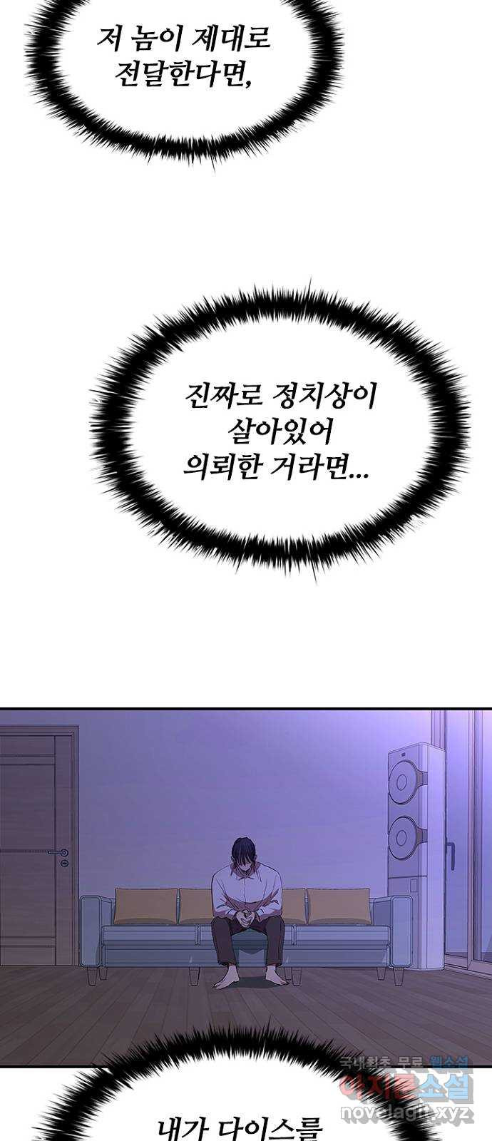 1657245001177eaex2wbwqf8.jpeg