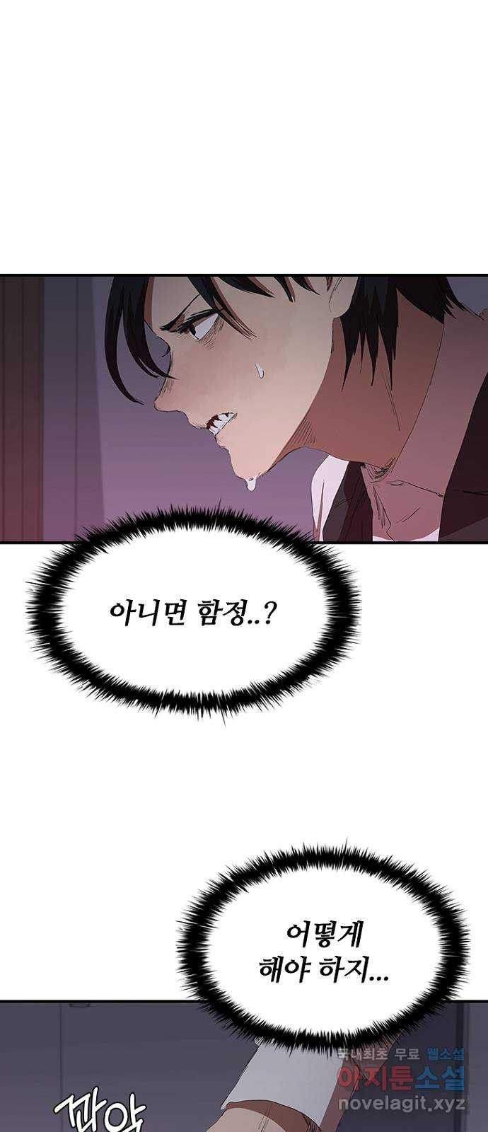 1657245002405ackn3qh9jw6.jpeg