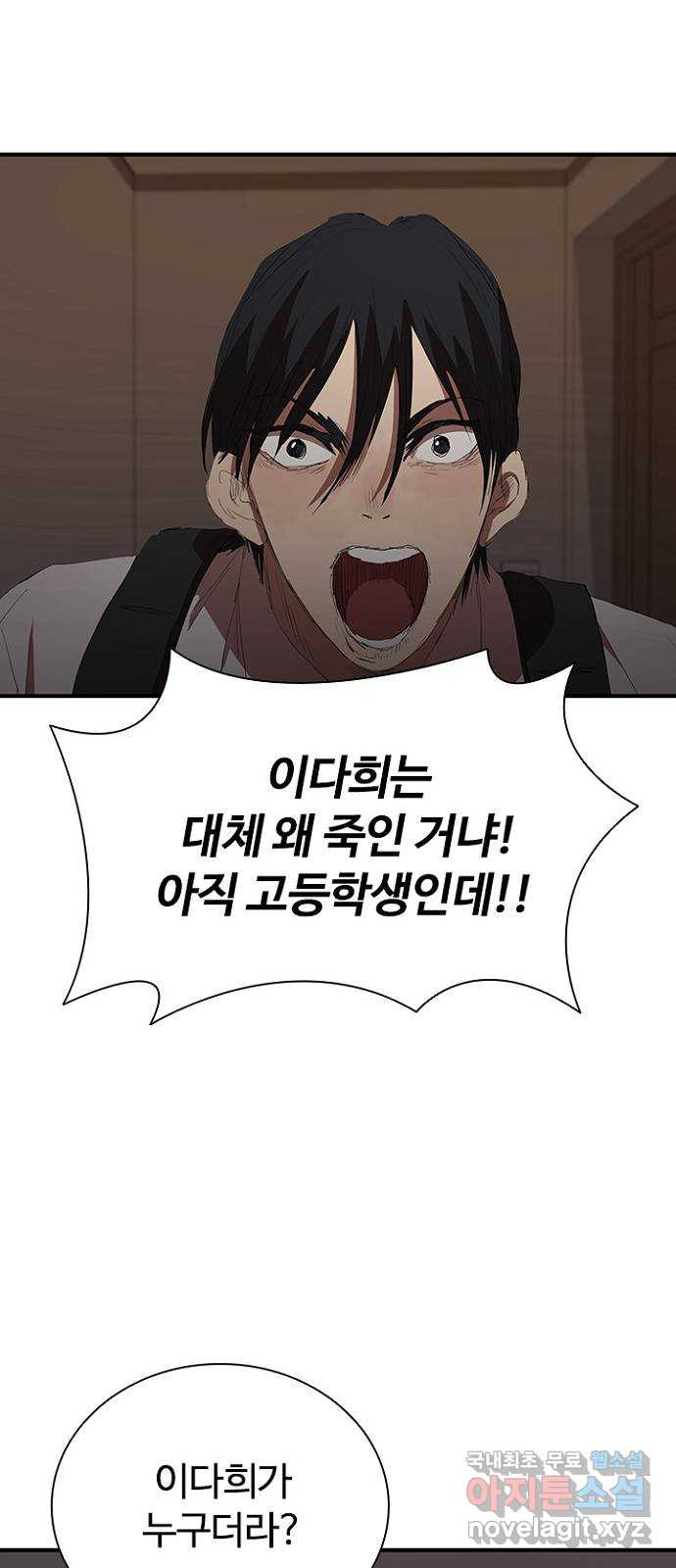 1657245007298nwjuscrdgv.jpeg
