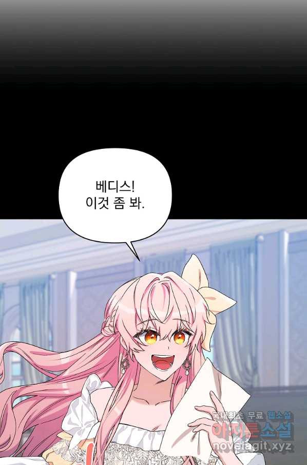 1657242853504hk54huxawee.jpeg