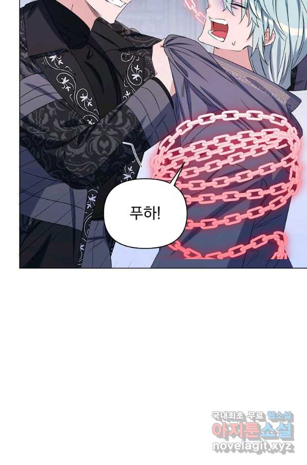 1657242854749duvqo1tact.jpeg