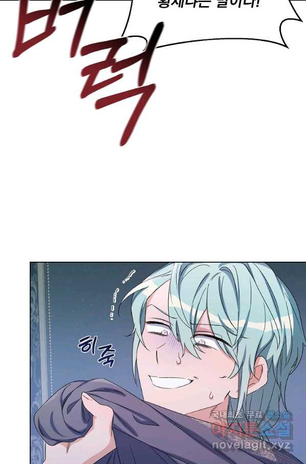 1657242855069xly3y4upf3.jpeg