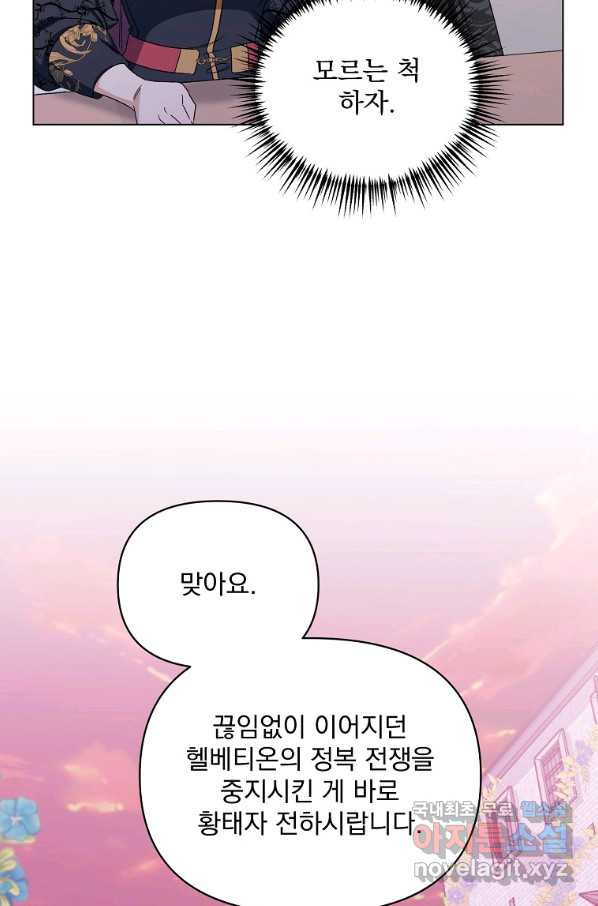 16572428614680lks5t2yg5n.jpeg