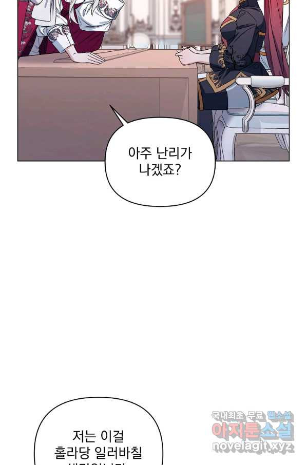 16572428631740hw1rv54msi.jpeg