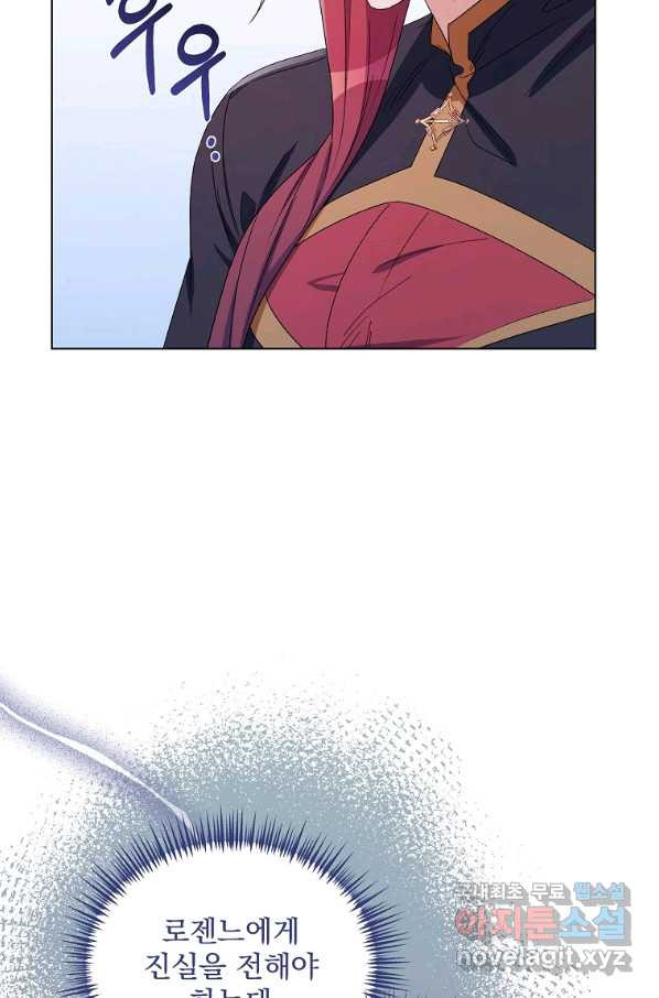 1657242865850f75mp8wfrum.jpeg