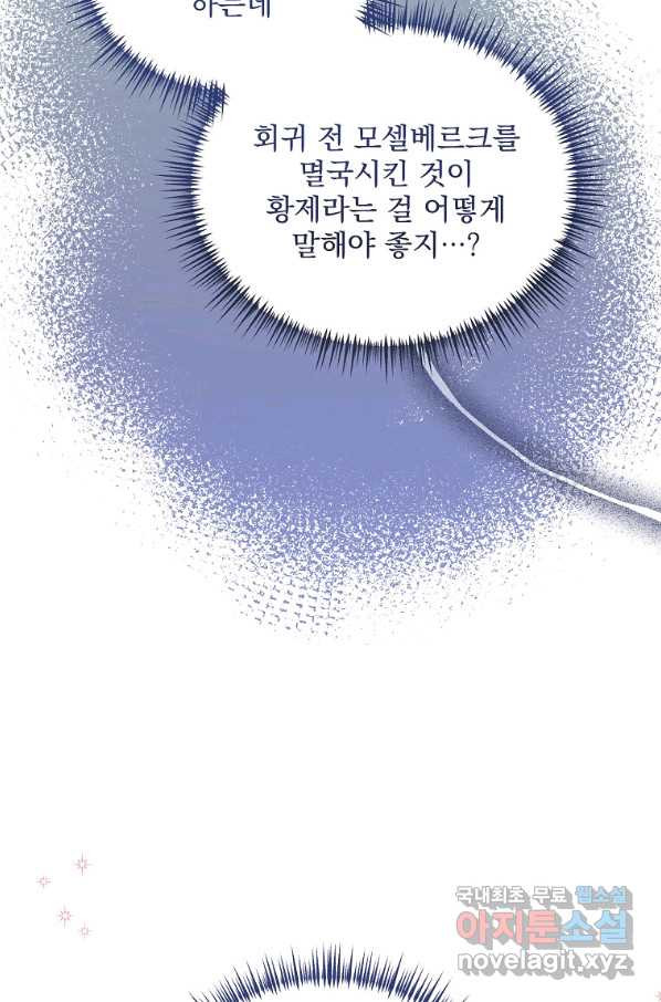 1657242866016sxsebebg768.jpeg