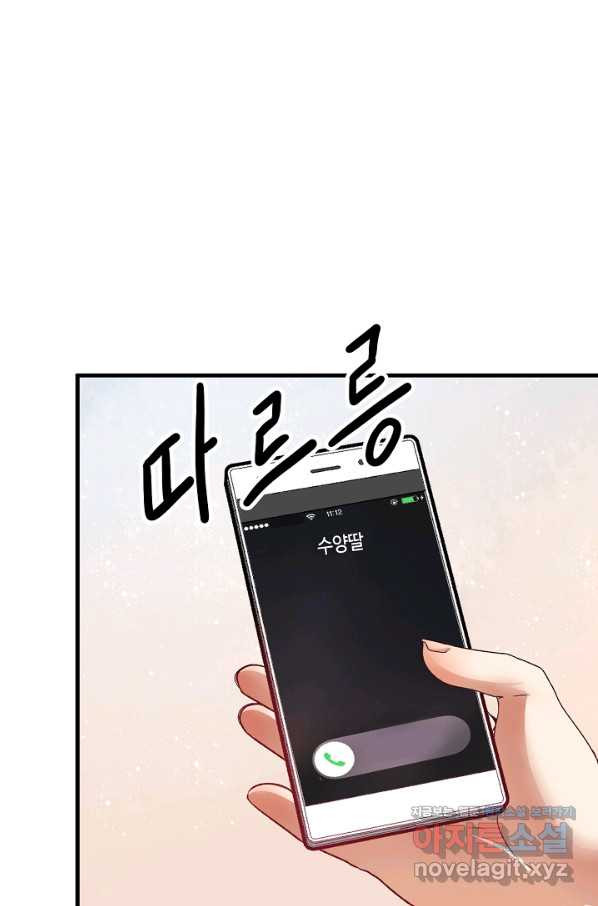 1657243977729gvxb49meecm.jpeg