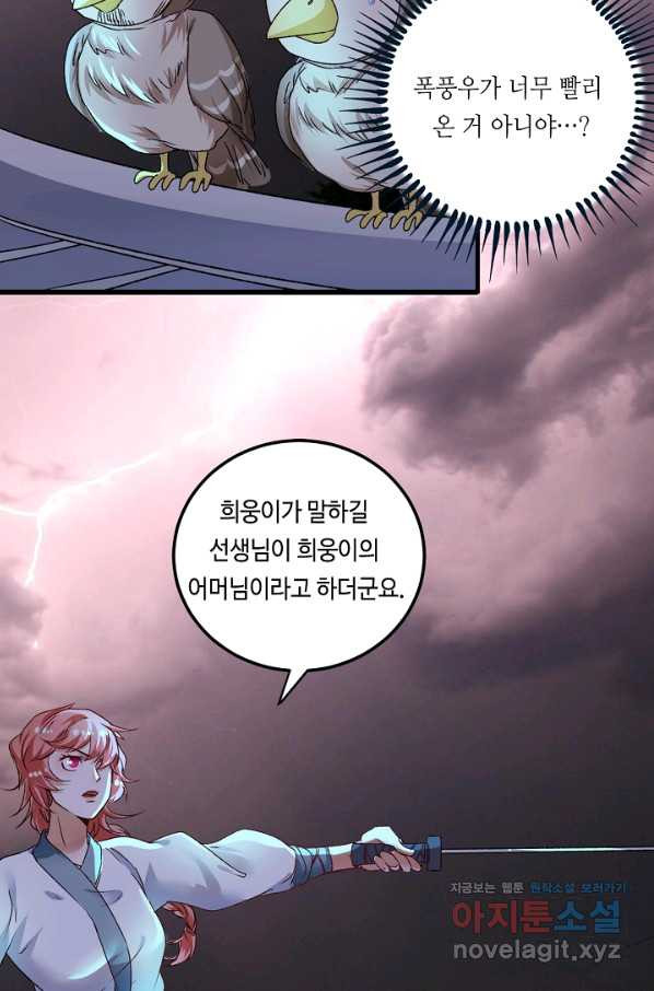 1657243978350py5o50u7vlk.jpeg