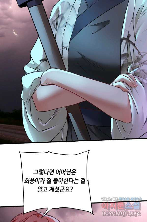 165724397866122fgx9jh146.jpeg