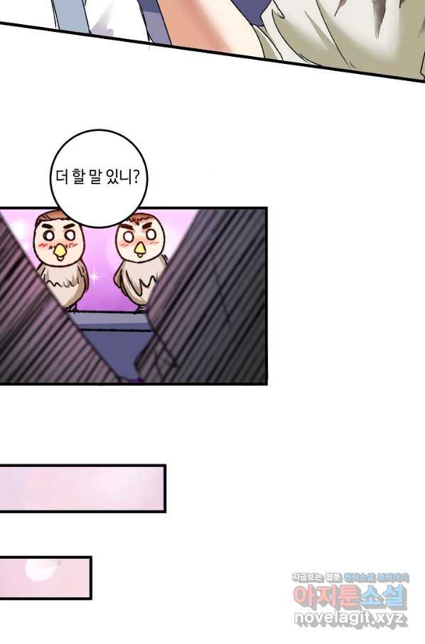 1657243982207ls5cfxgoxmn.jpeg