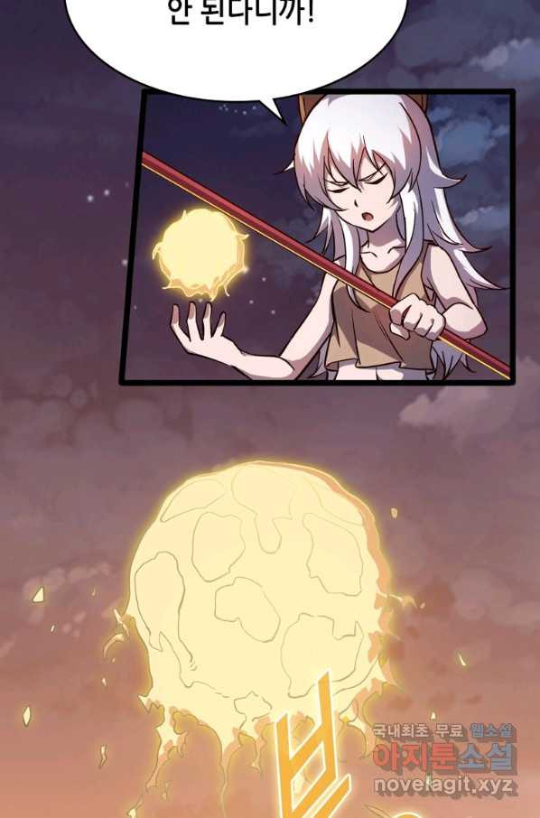 1657243374536okp98jyr1i.jpeg