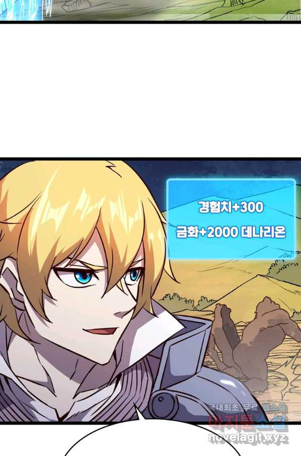 16572433790246fvhou3cuii.jpeg