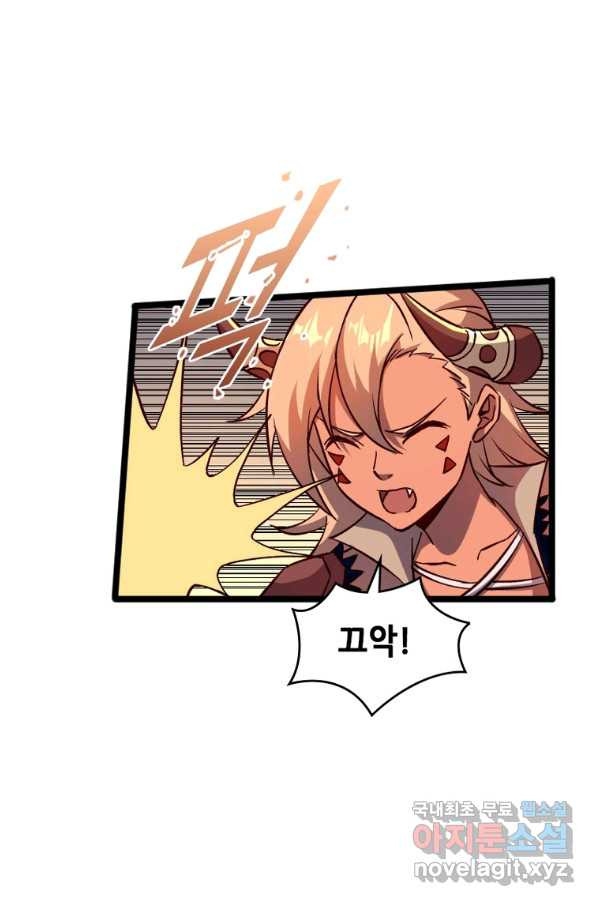 1657243379802cpxwhrc5shl.jpeg