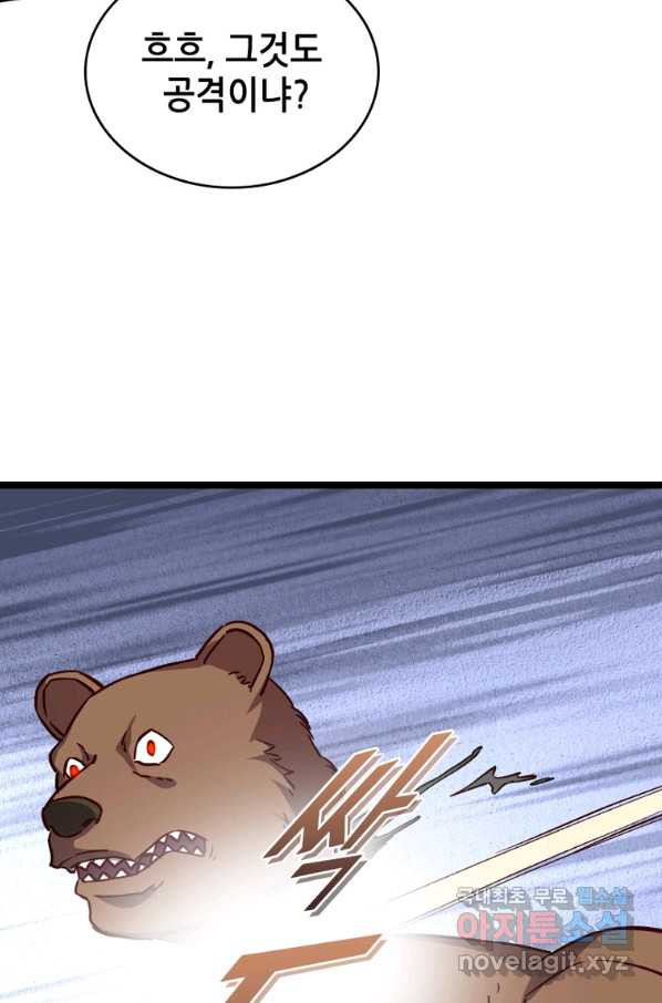 16572433805797ek4km5vfvm.jpeg